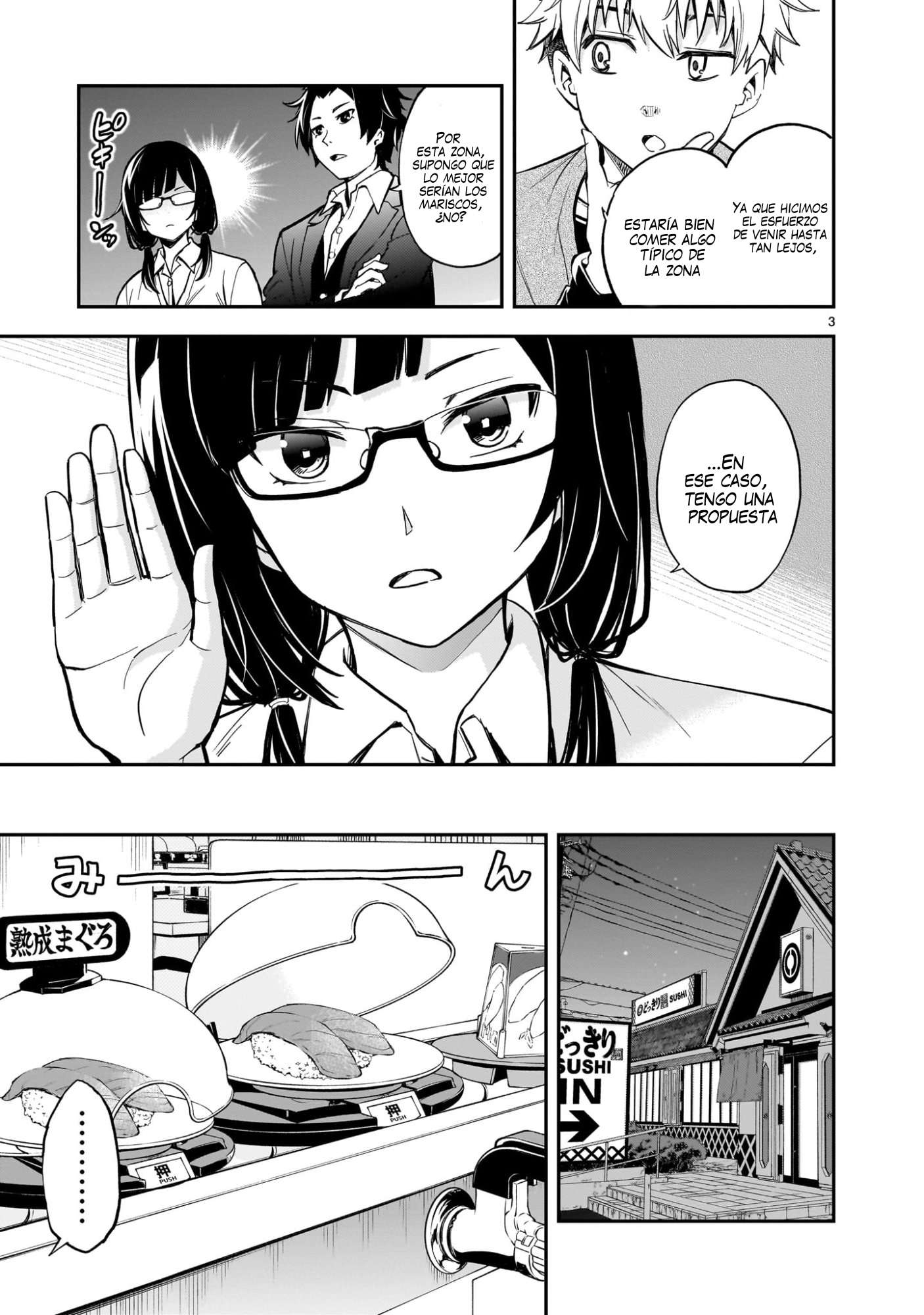 Ano Saisekijou de Hanataba wo Capitulo 8 página 4