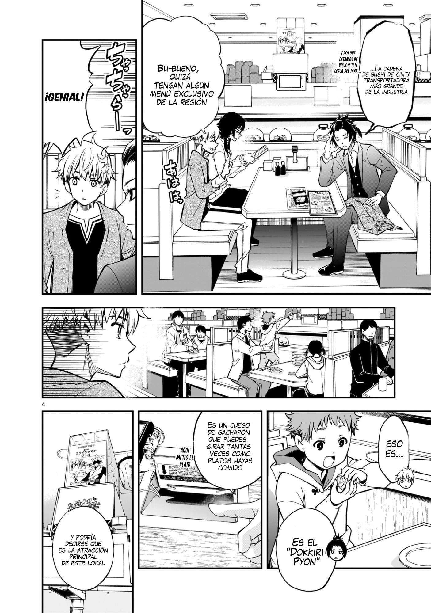 Ano Saisekijou de Hanataba wo Capitulo 8 página 5