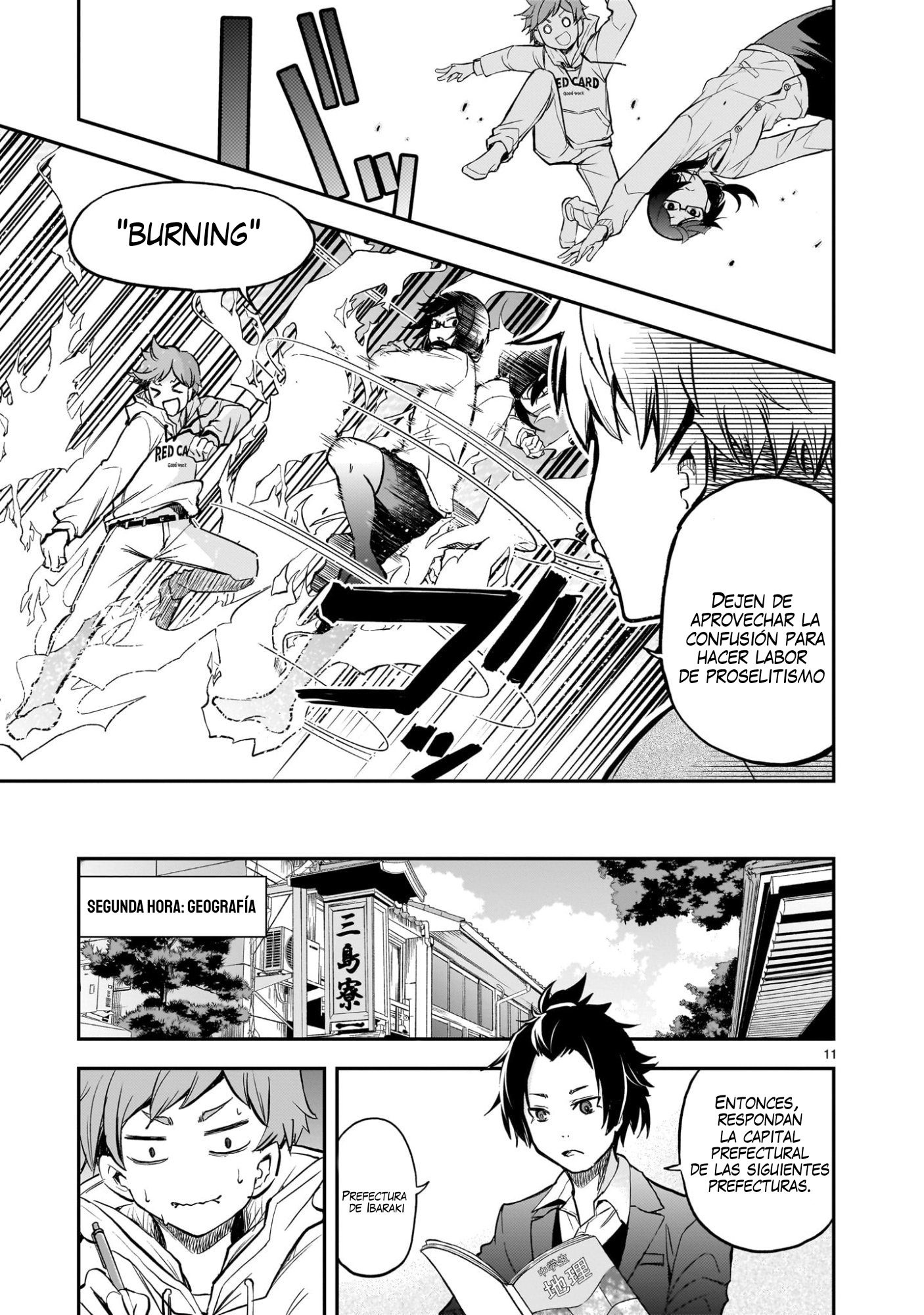 Ano Saisekijou de Hanataba wo Capitulo 9 página 12