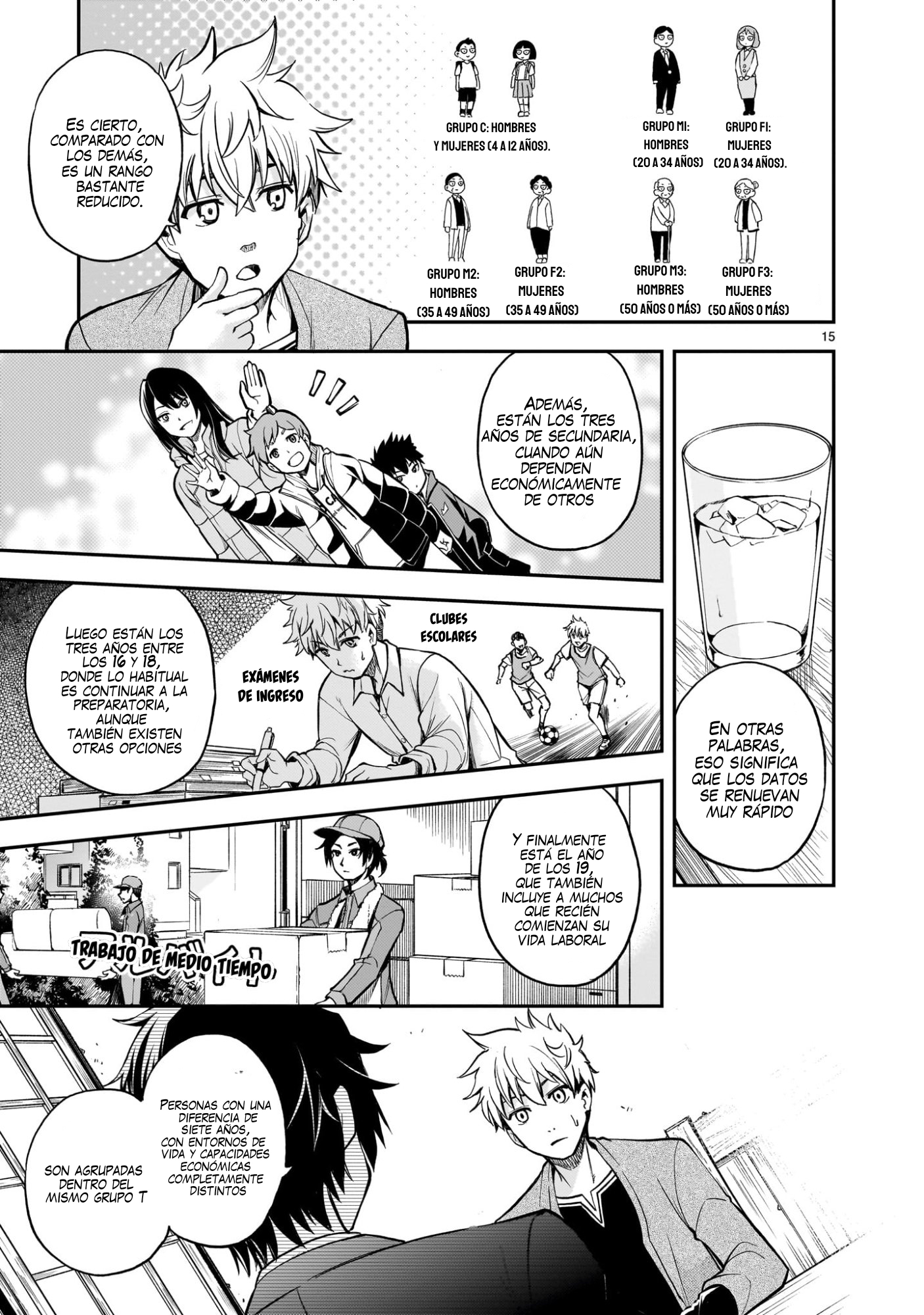 Ano Saisekijou de Hanataba wo Capitulo 9 página 16