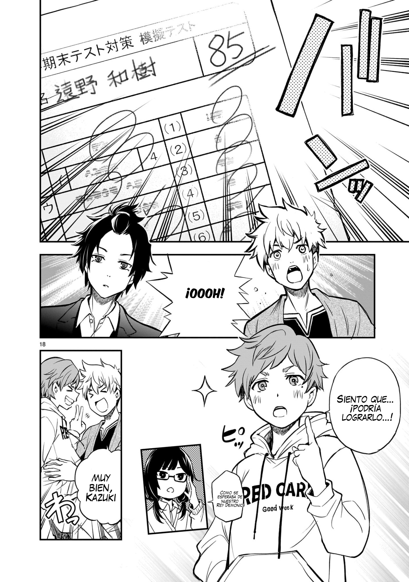 Ano Saisekijou de Hanataba wo Capitulo 9 página 19