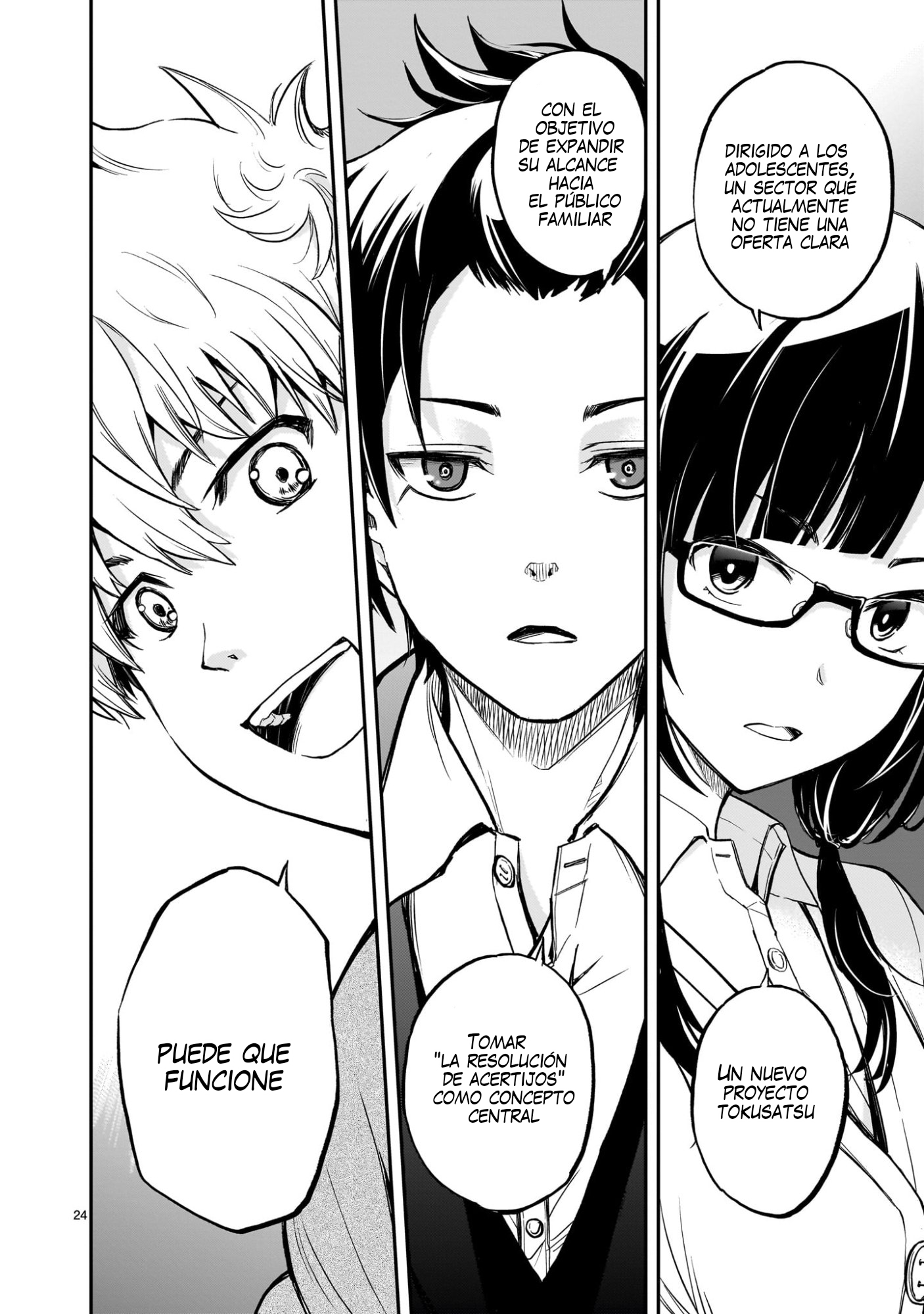 Ano Saisekijou de Hanataba wo Capitulo 9 página 25