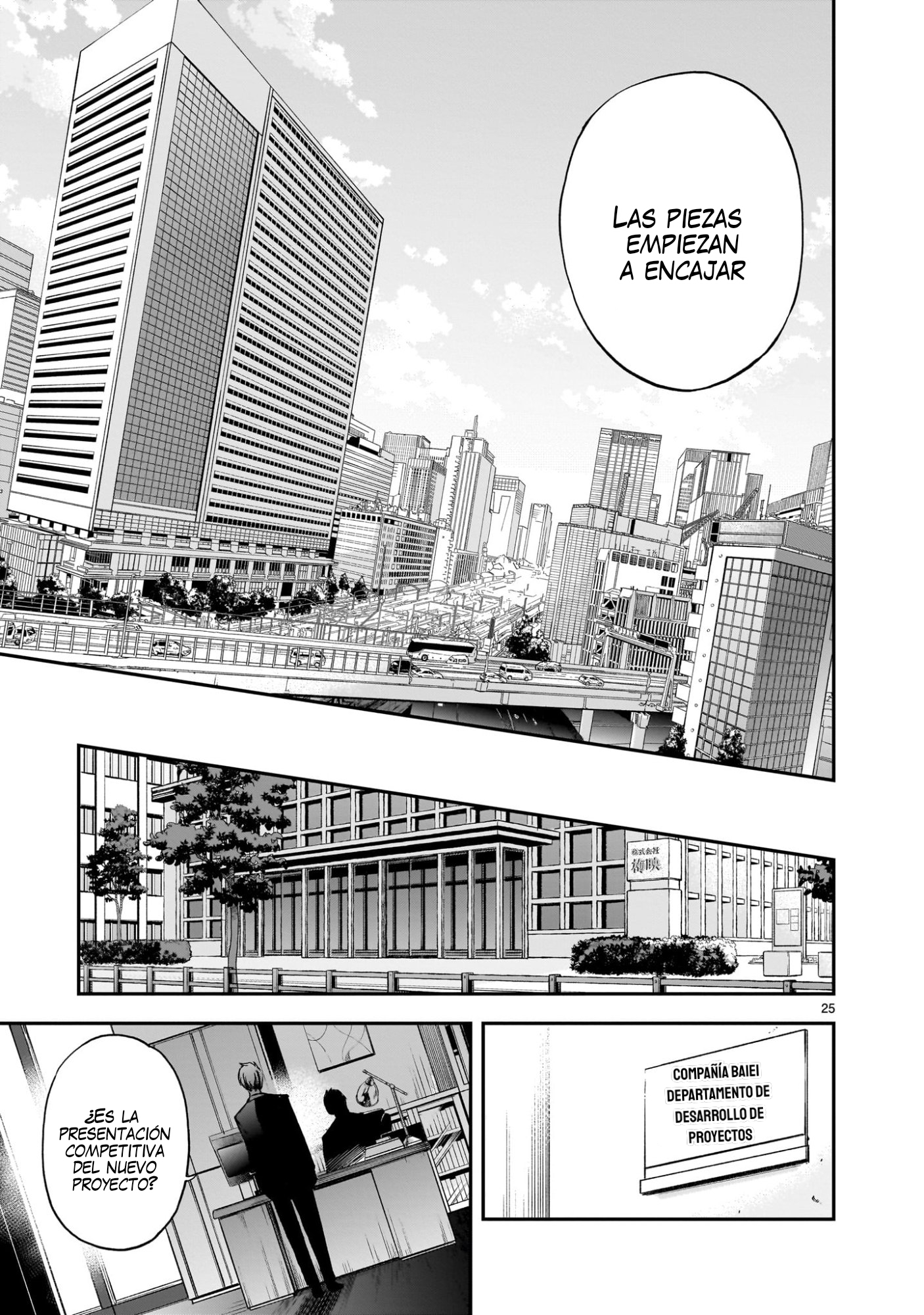 Ano Saisekijou de Hanataba wo Capitulo 9 página 26
