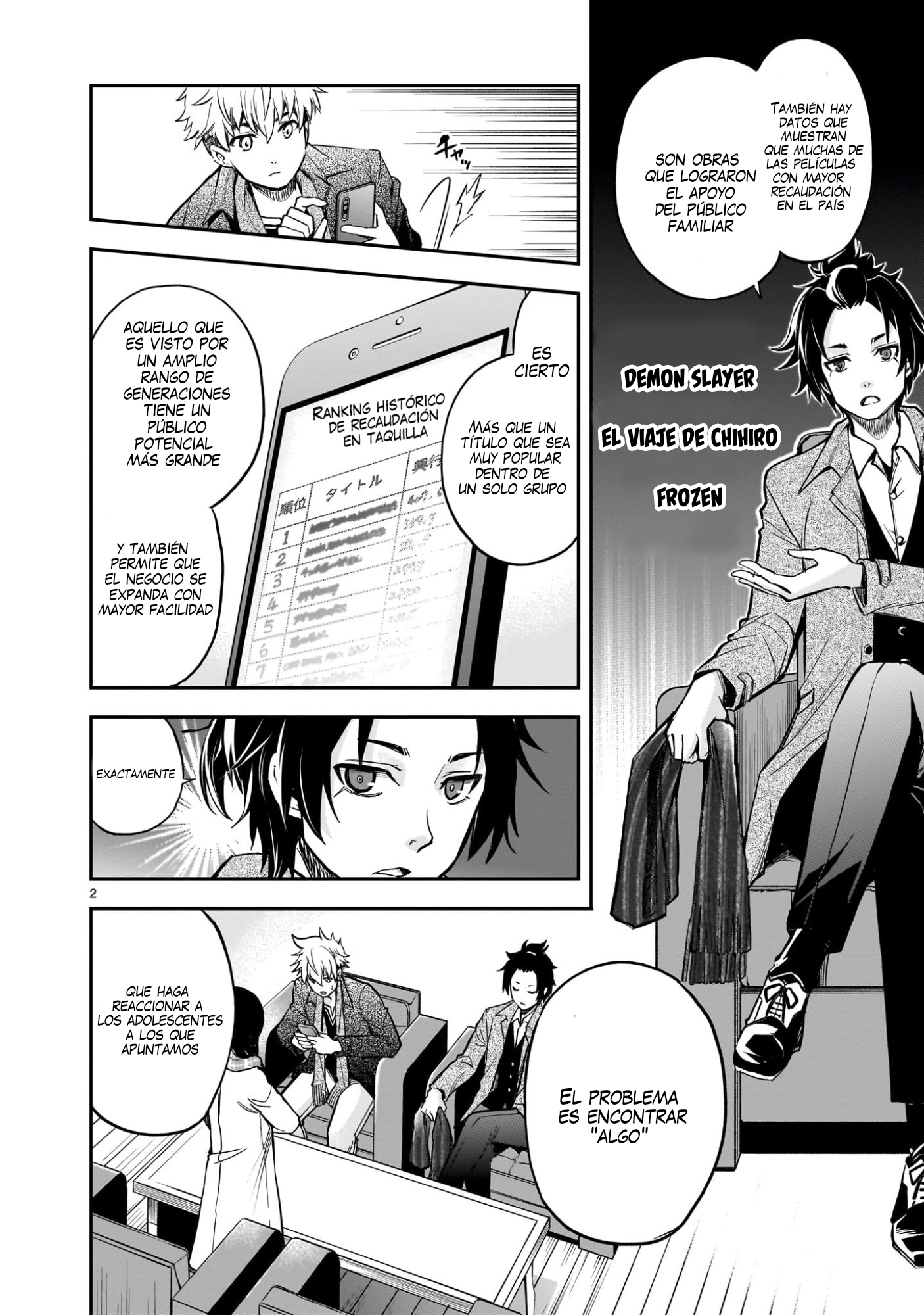 Ano Saisekijou de Hanataba wo Capitulo 9 página 3