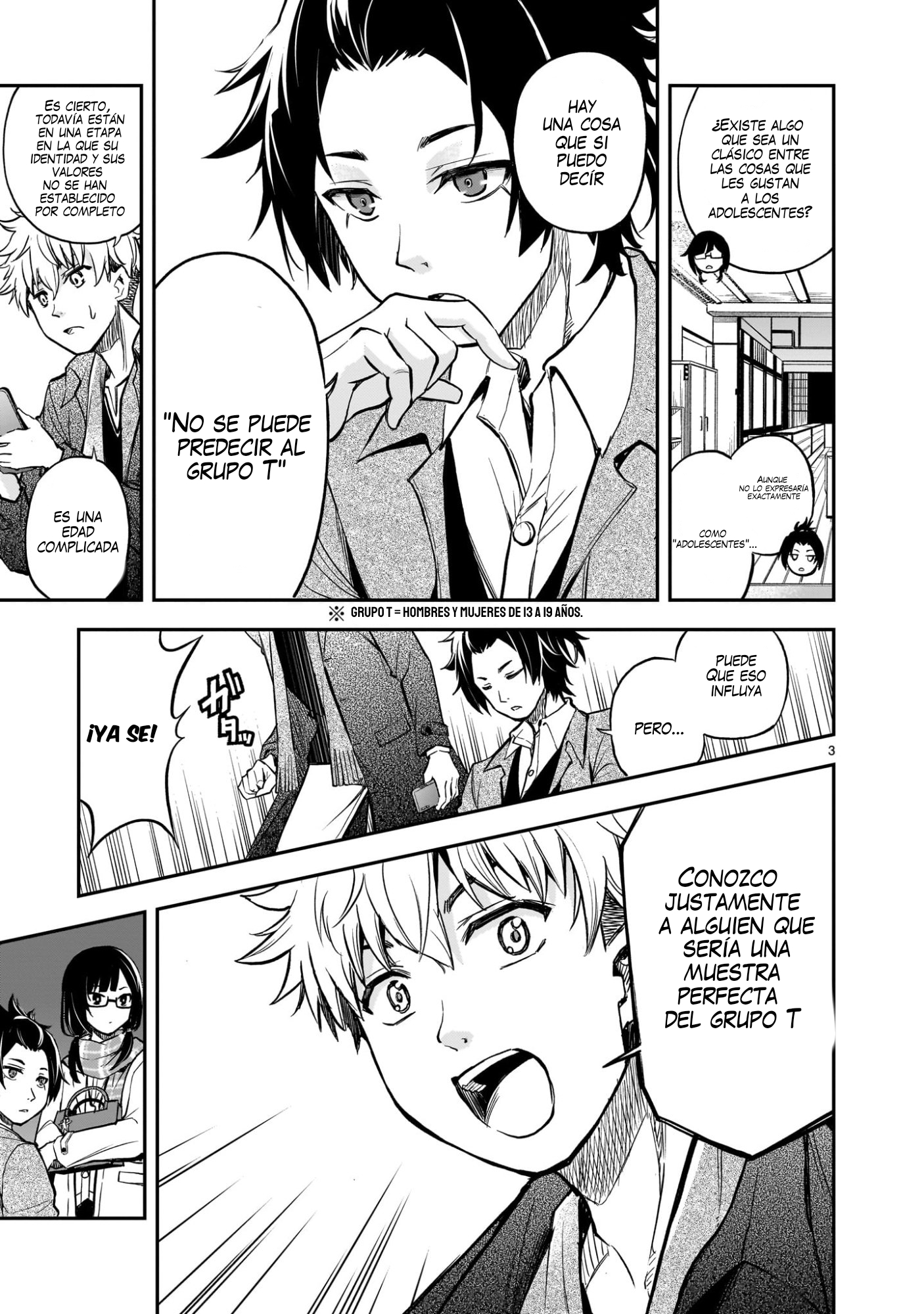 Ano Saisekijou de Hanataba wo Capitulo 9 página 4