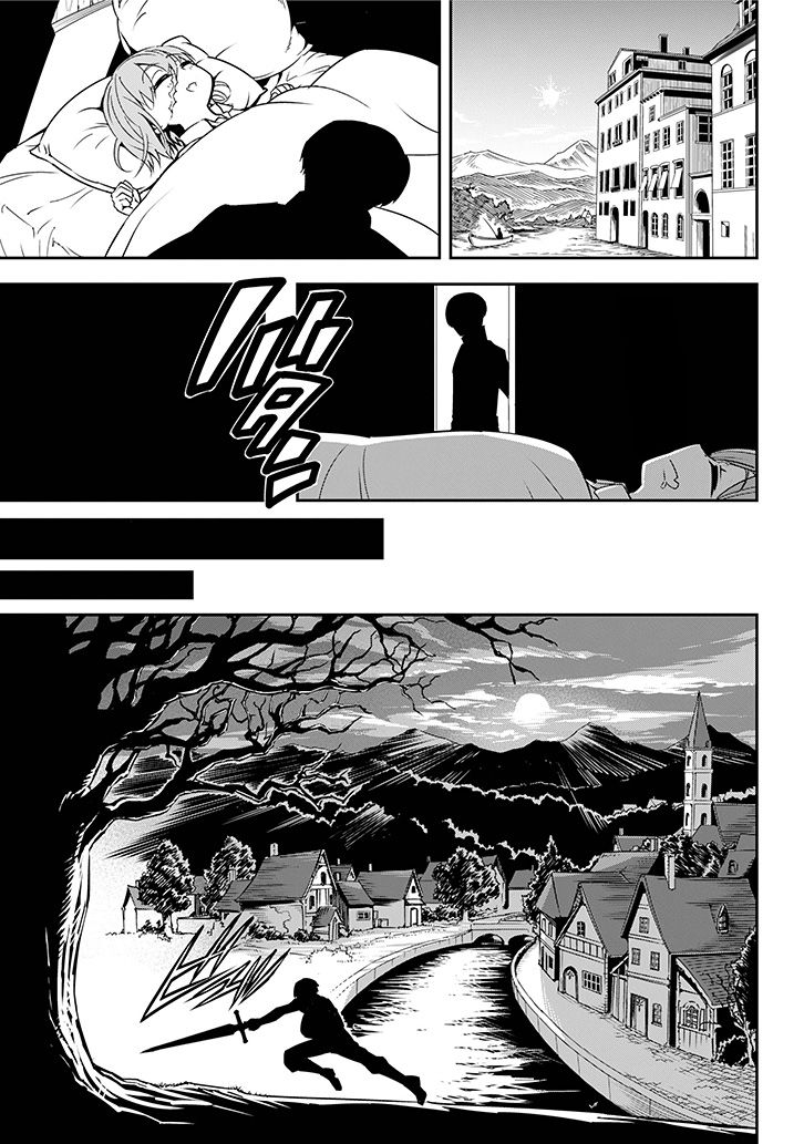 Ragna Crimson Capitulo 1: El dia que nacio el Segador página 26