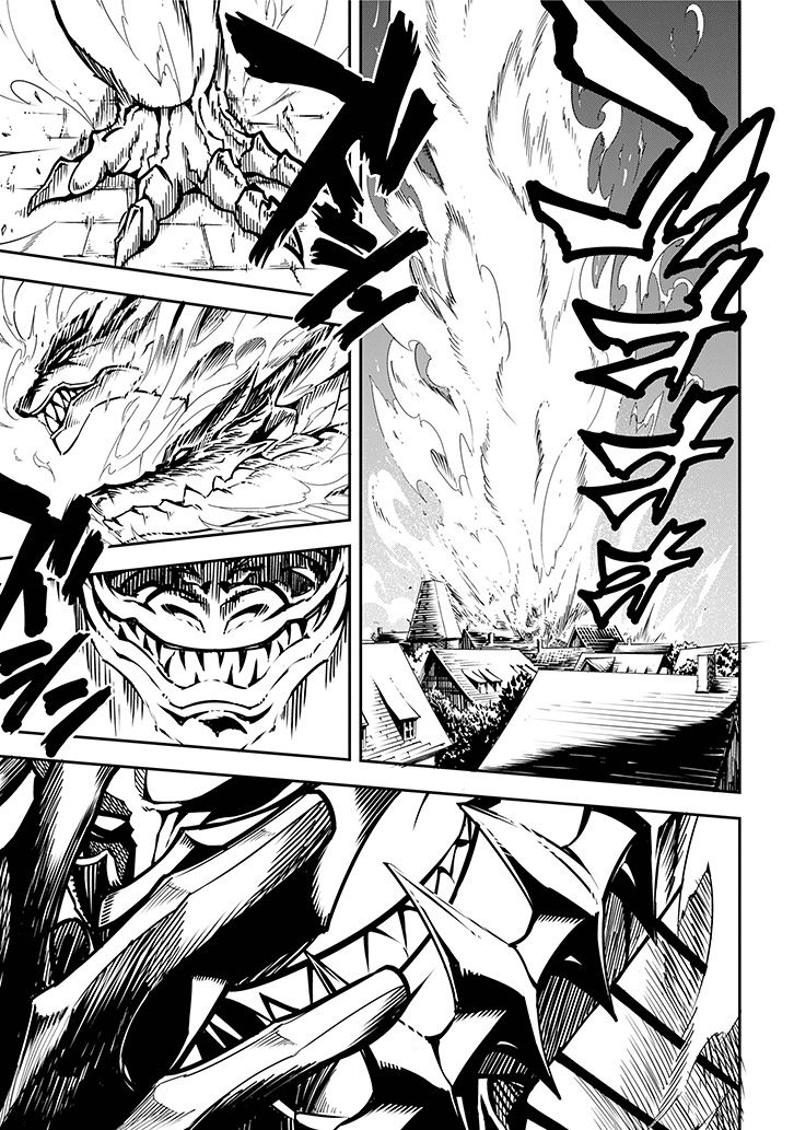 Ragna Crimson Capitulo 1: El dia que nacio el Segador página 52