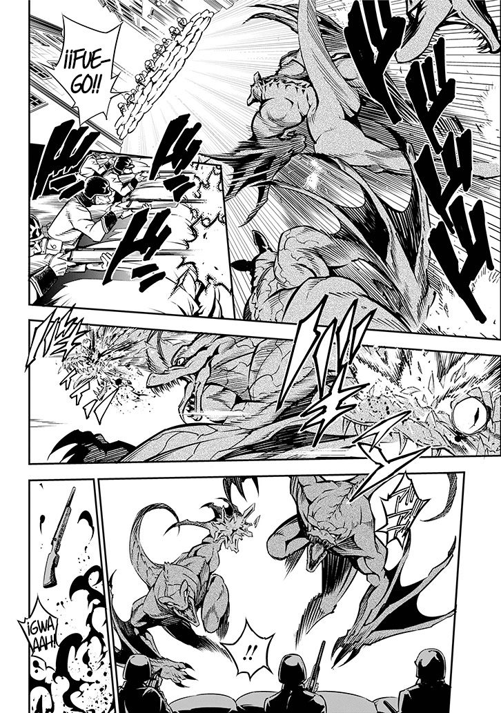 Ragna Crimson Capitulo 1: El dia que nacio el Segador página 54