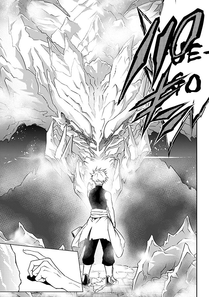 Ragna Crimson Capitulo 1: El dia que nacio el Segador página 88
