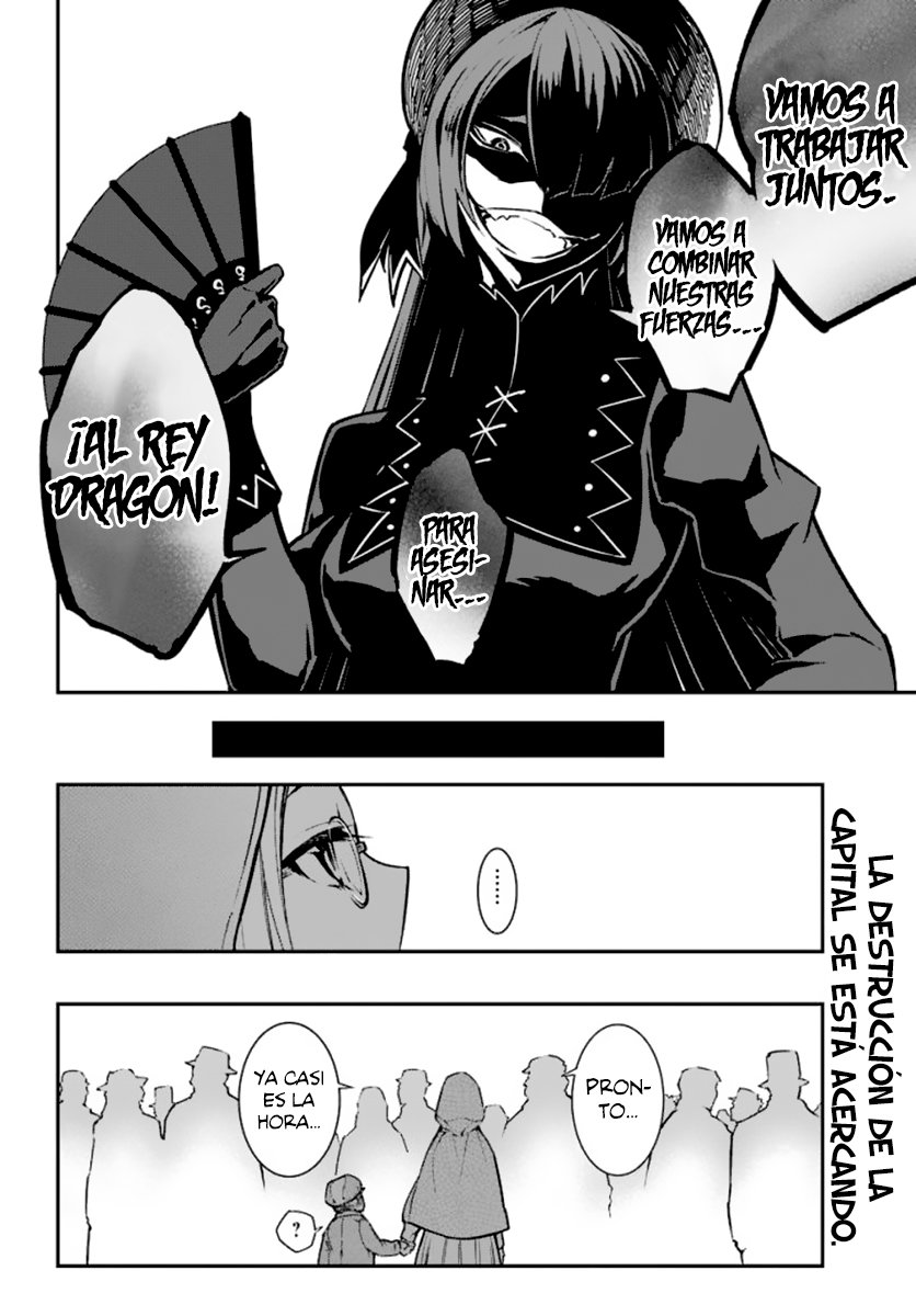Ragna Crimson Capitulo 10: Reunión en la Capital Real 1 página 33