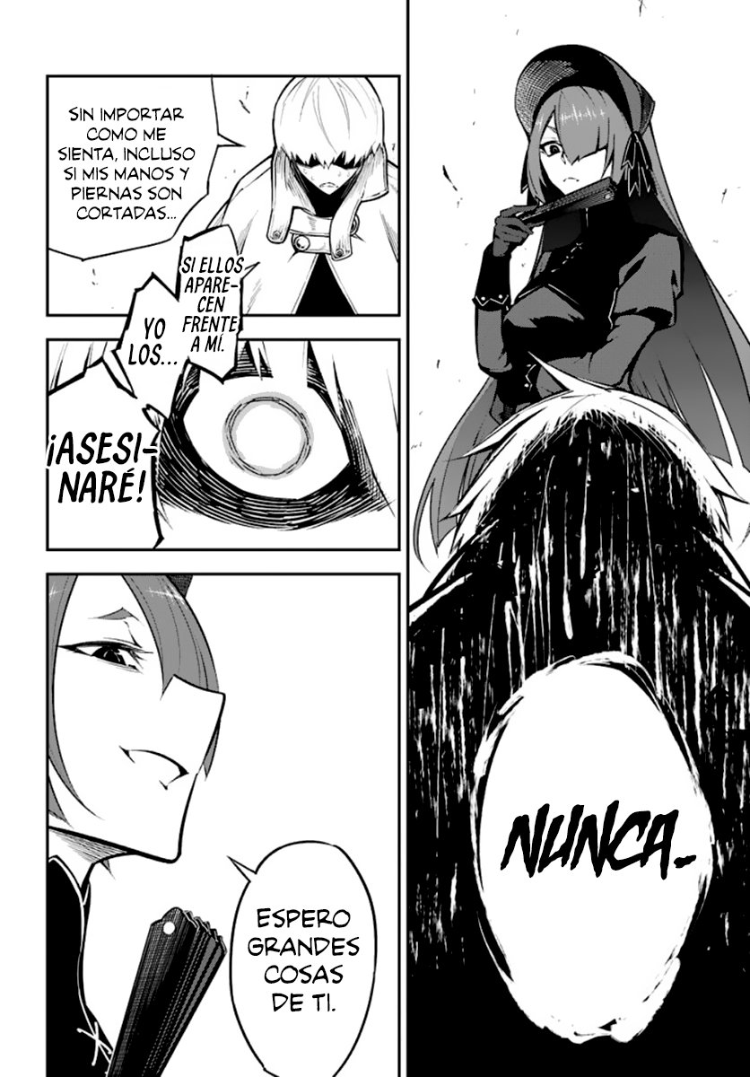 Ragna Crimson Capitulo 10: Reunión en la Capital Real 1 página 9