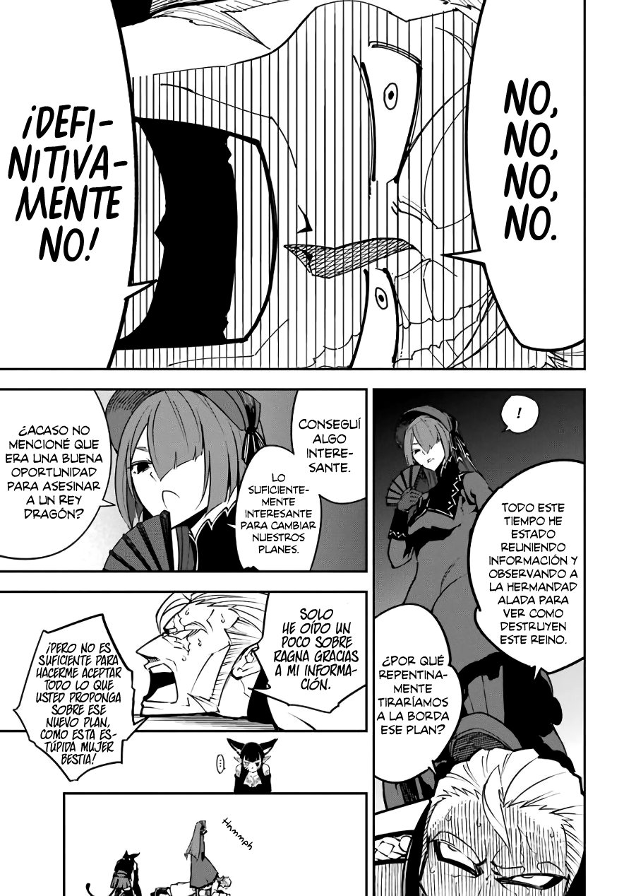 Ragna Crimson Capitulo 11: Reunión en la Capital Real 2 página 4