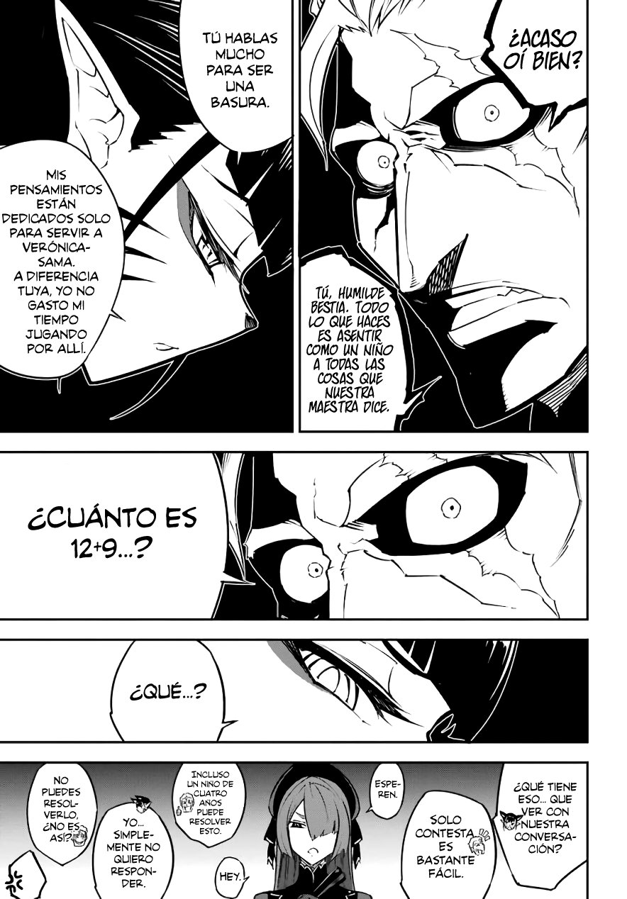 Ragna Crimson Capitulo 11: Reunión en la Capital Real 2 página 8