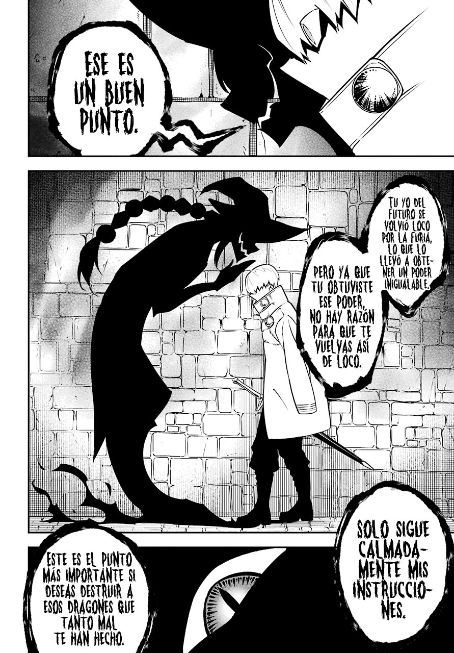 Ragna Crimson Capitulo 12: La batalla comienza página 16