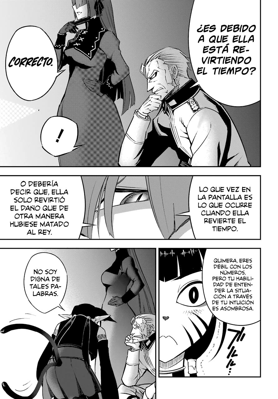 Ragna Crimson Capitulo 12: La batalla comienza página 23
