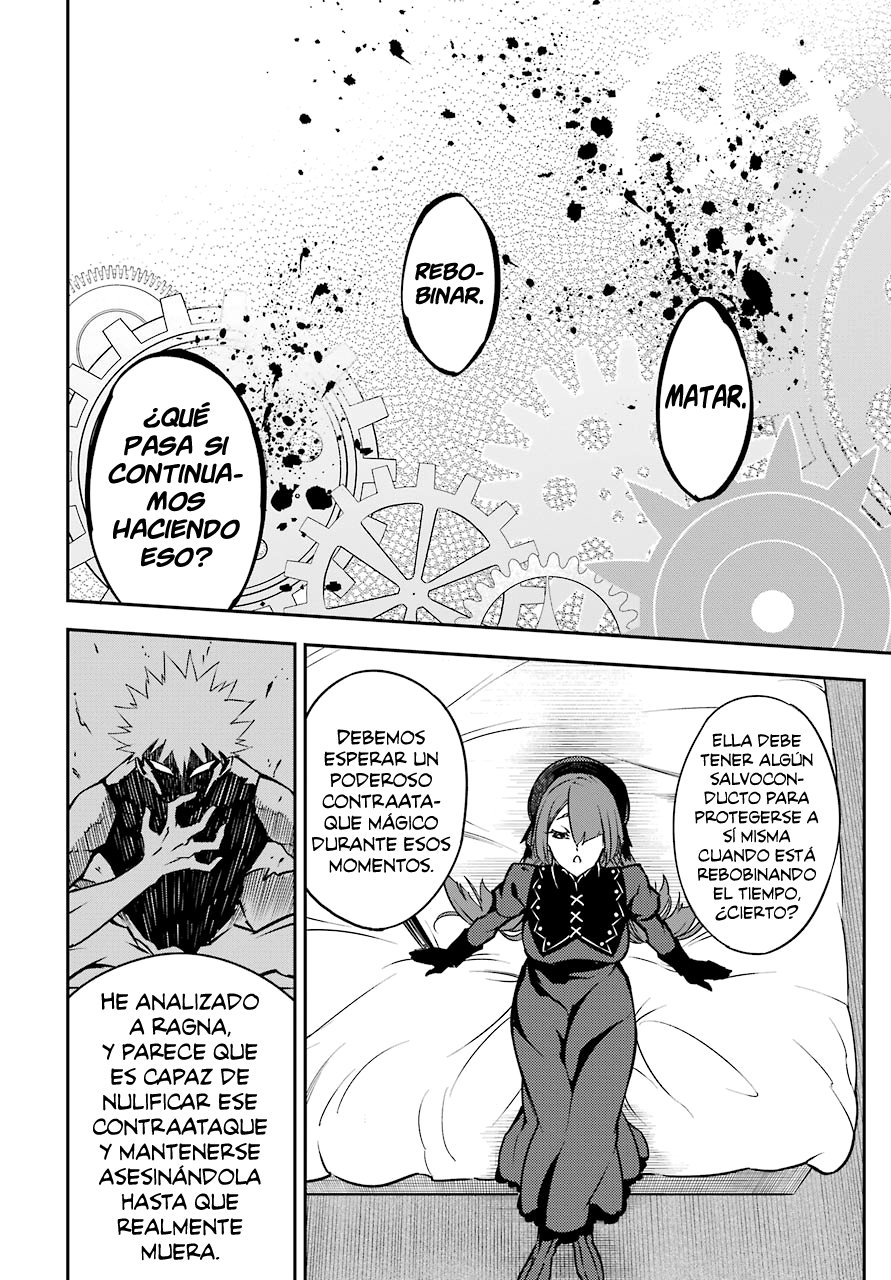 Ragna Crimson Capitulo 12: La batalla comienza página 27