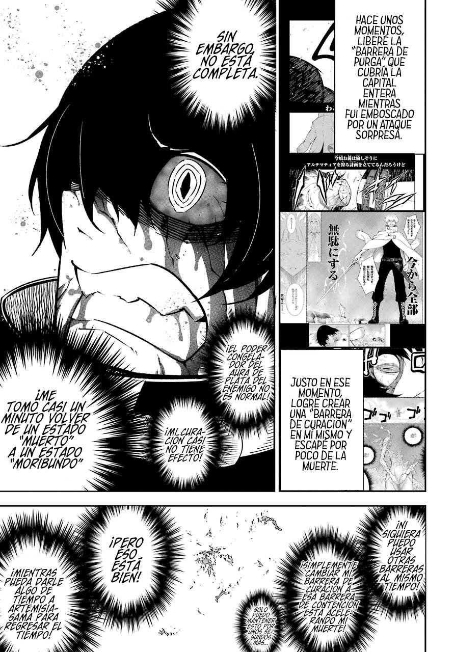 Ragna Crimson Capitulo 13: Alas del tiempo 2 página 23