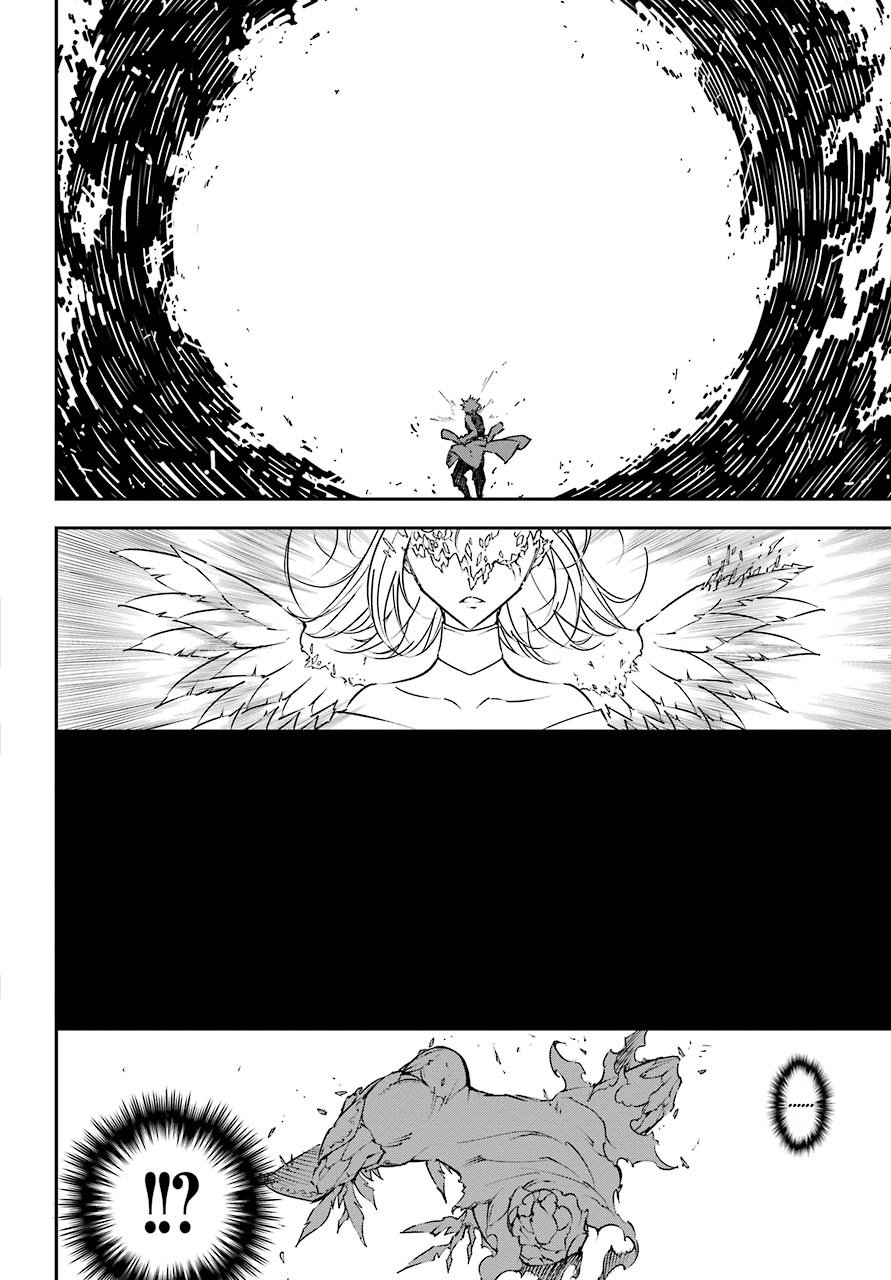 Ragna Crimson Capitulo 13: Alas del tiempo 2 página 4