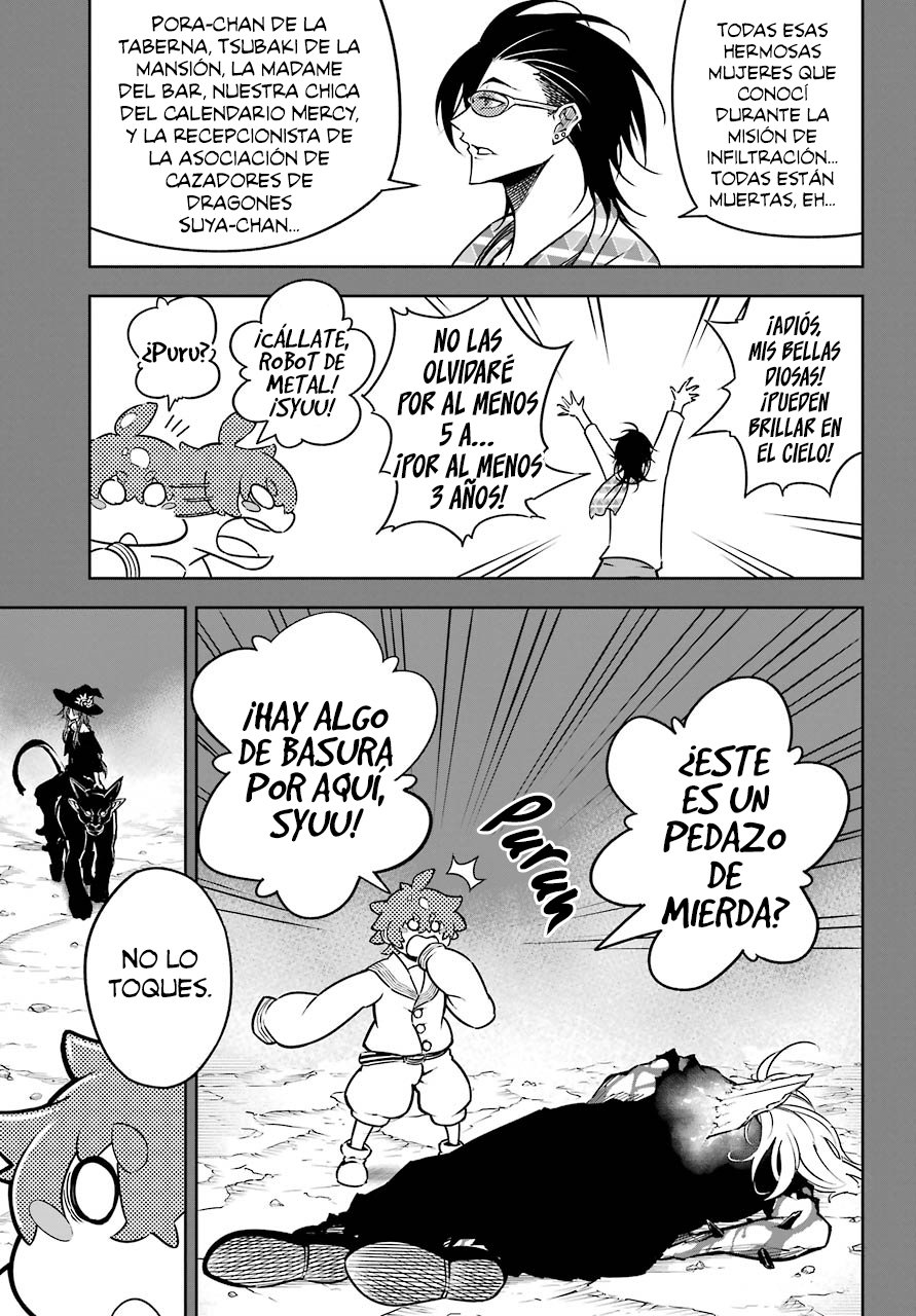 Ragna Crimson Capitulo 14: Recuerdo del futuro 2 página 18