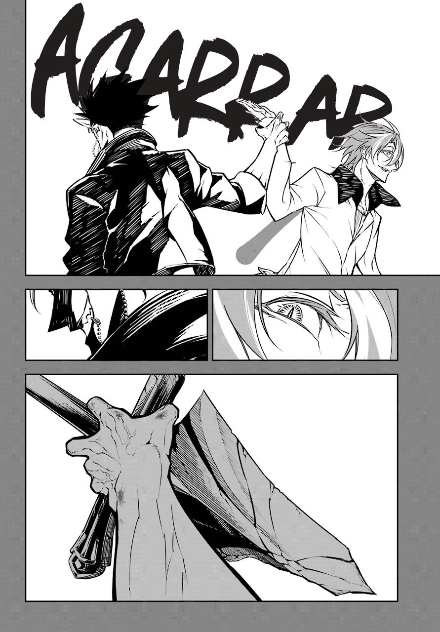 Ragna Crimson Capitulo 14: Recuerdo del futuro 2 página 8