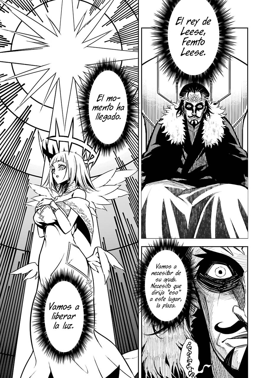Ragna Crimson Capitulo 15: Encarnación de la muerte página 14