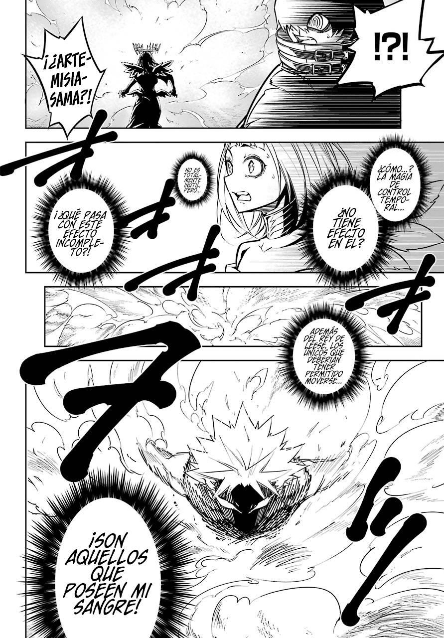 Ragna Crimson Capitulo 15: Encarnación de la muerte página 23