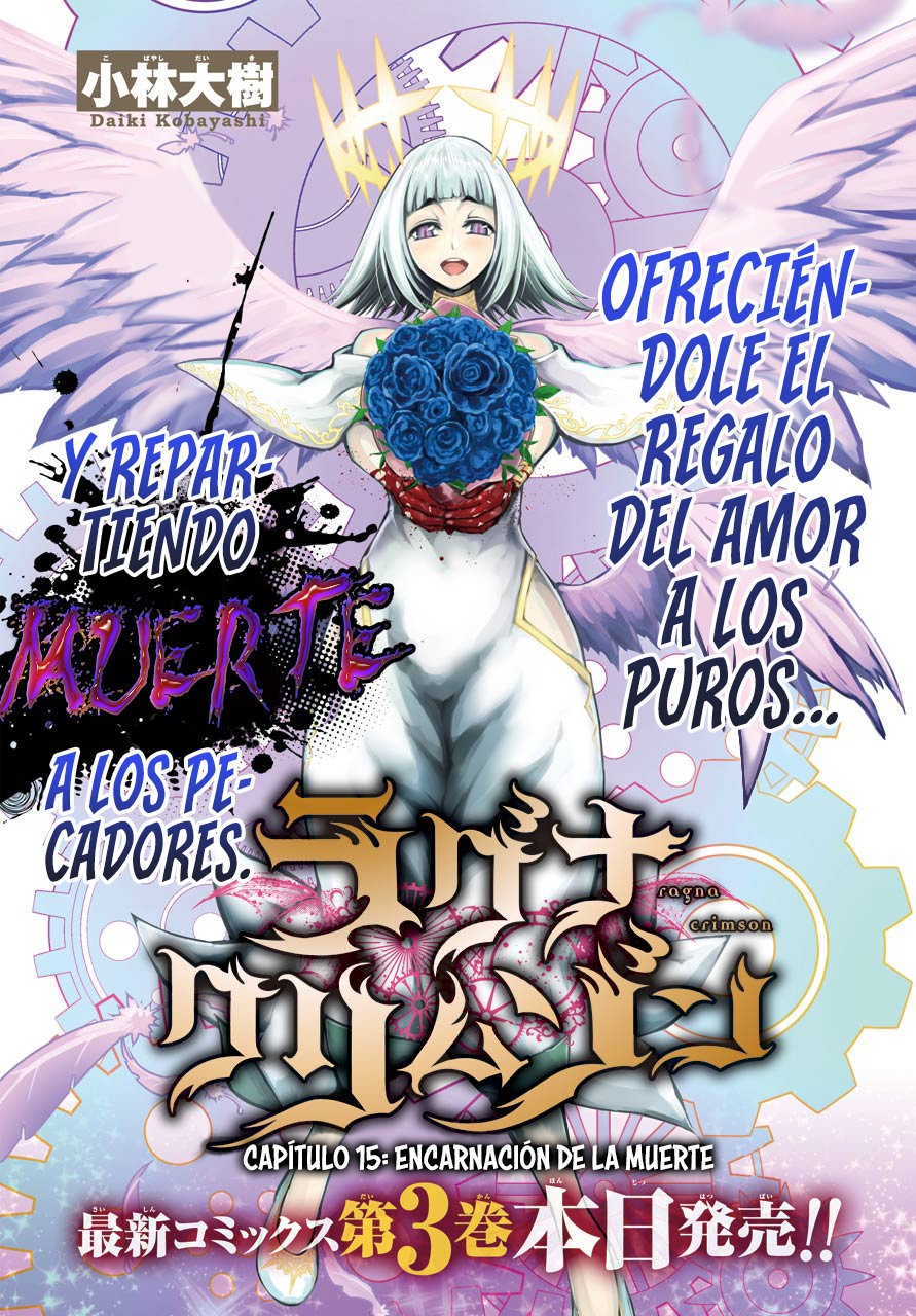 Ragna Crimson Capitulo 15: Encarnación de la muerte página 3