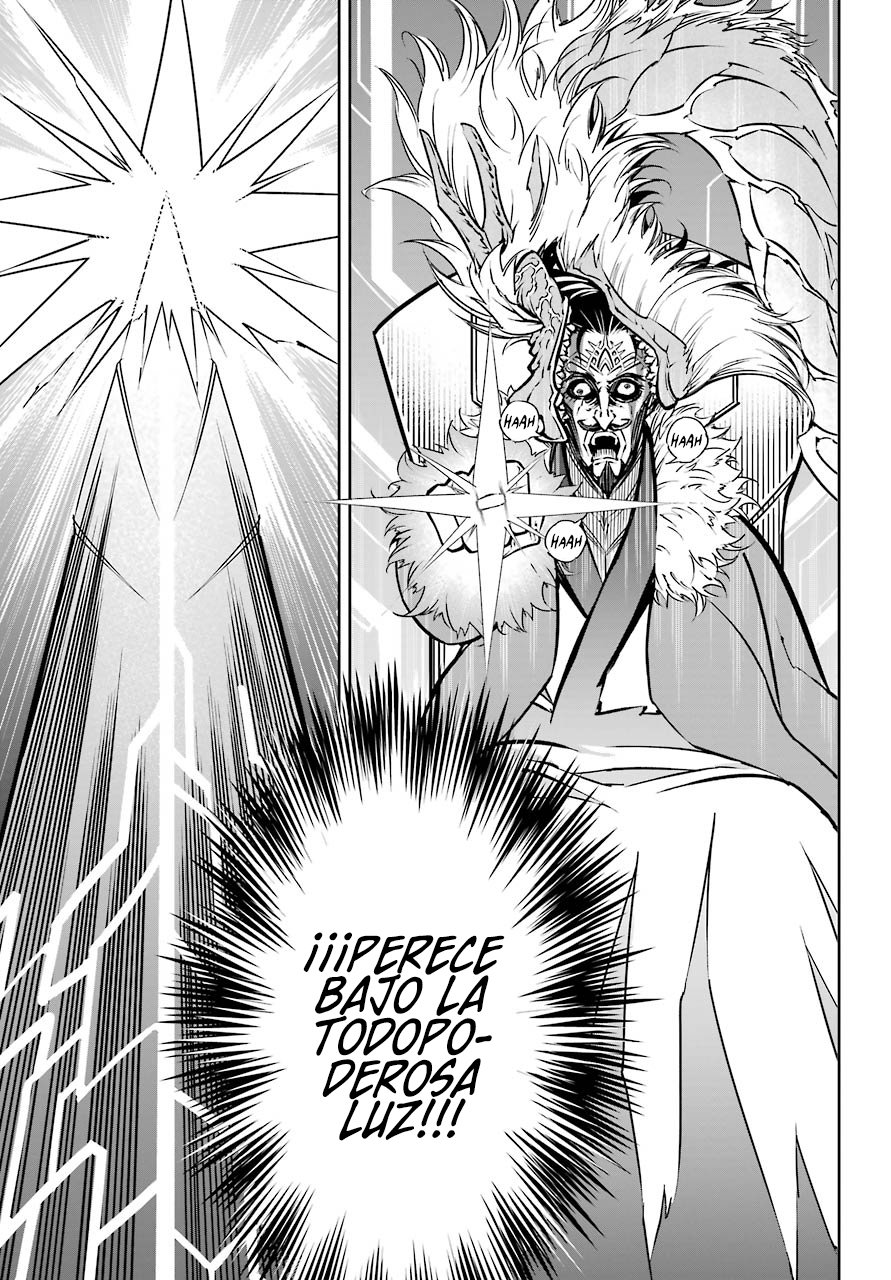 Ragna Crimson Capitulo 15: Encarnación de la muerte página 33