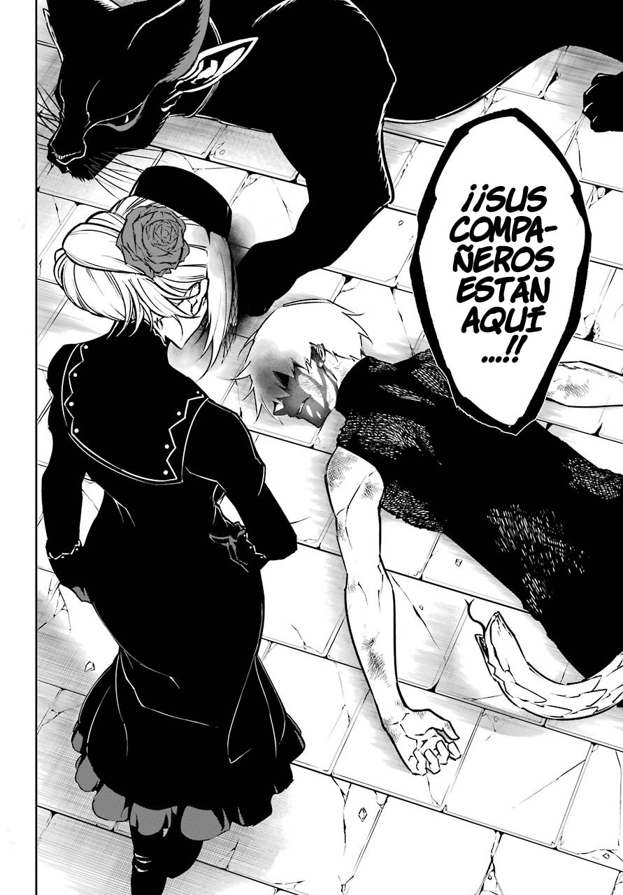 Ragna Crimson Capitulo 15: Encarnación de la muerte página 37