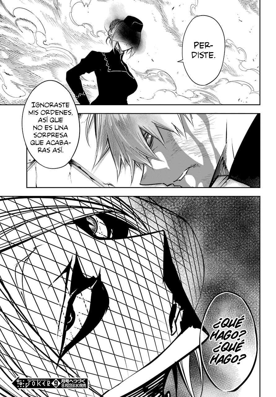 Ragna Crimson Capitulo 15: Encarnación de la muerte página 38