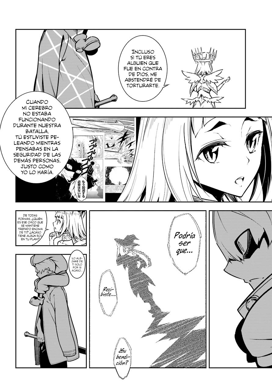 Ragna Crimson Capitulo 15: Encarnación de la muerte página 5