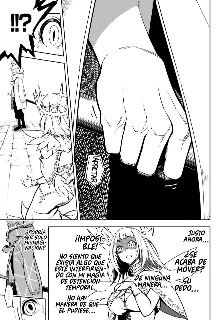 Ragna Crimson Capitulo 15: Encarnación de la muerte página 6