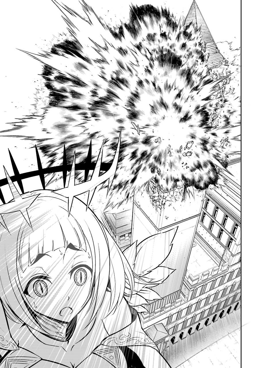 Ragna Crimson Capitulo 16: Estallido severo página 14