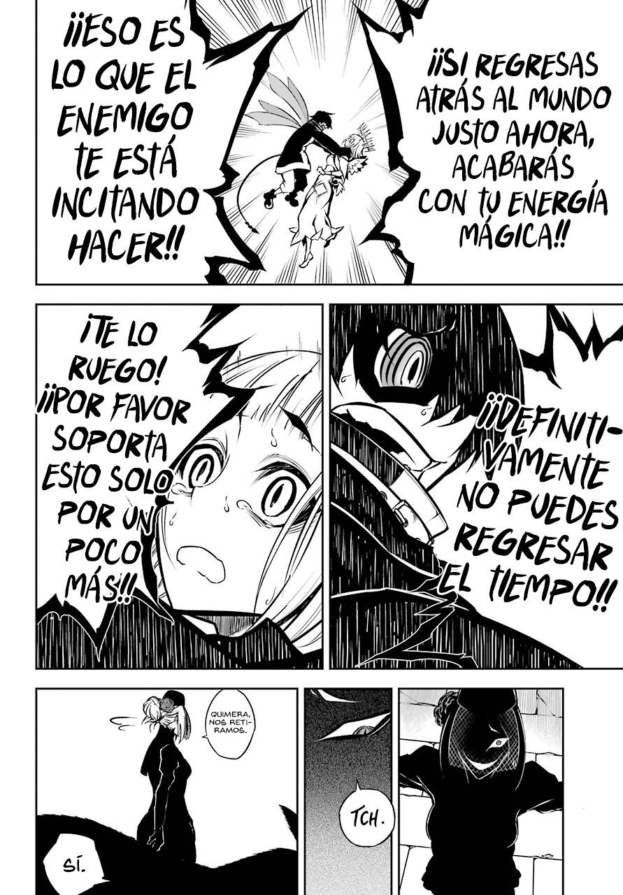 Ragna Crimson Capitulo 16: Estallido severo página 22