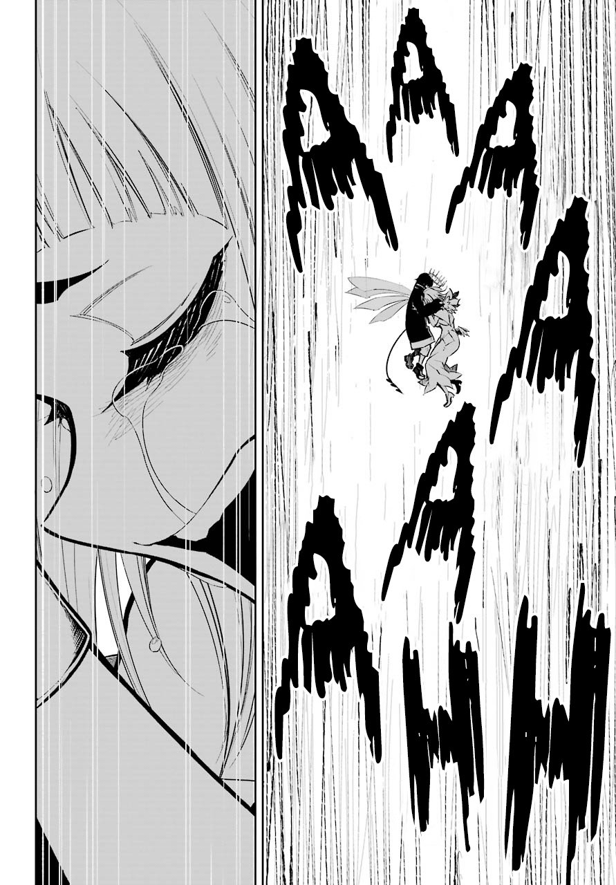 Ragna Crimson Capitulo 16: Estallido severo página 24