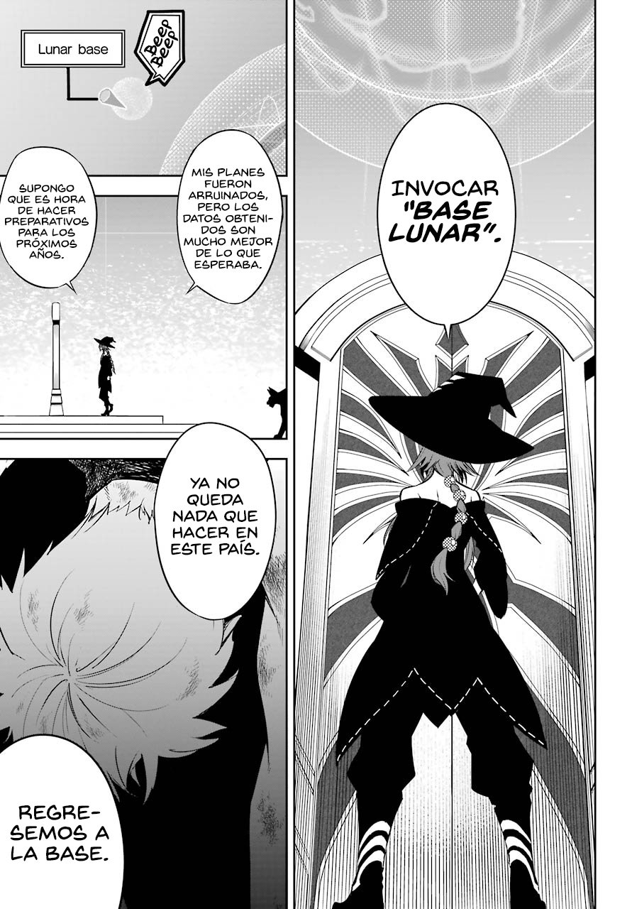 Ragna Crimson Capitulo 16: Estallido severo página 39