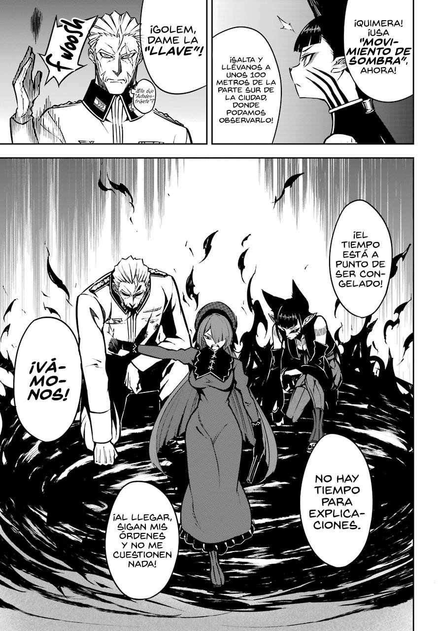 Ragna Crimson Capitulo 16: Estallido severo página 4
