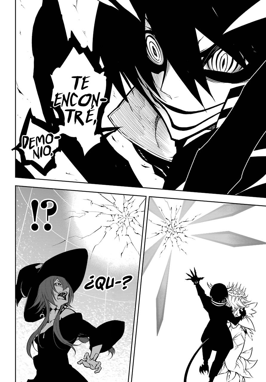 Ragna Crimson Capitulo 16: Estallido severo página 46