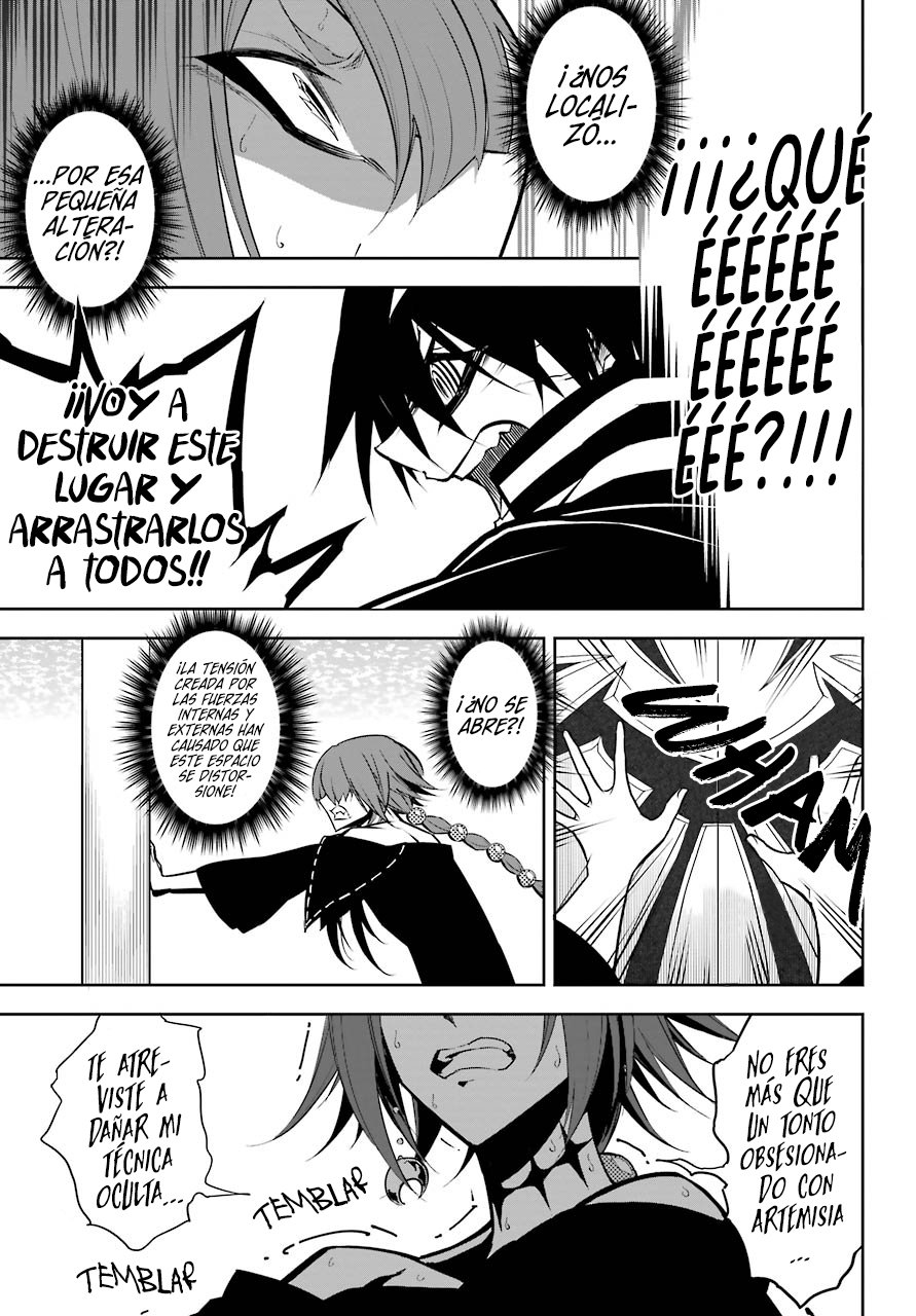 Ragna Crimson Capitulo 16: Estallido severo página 47