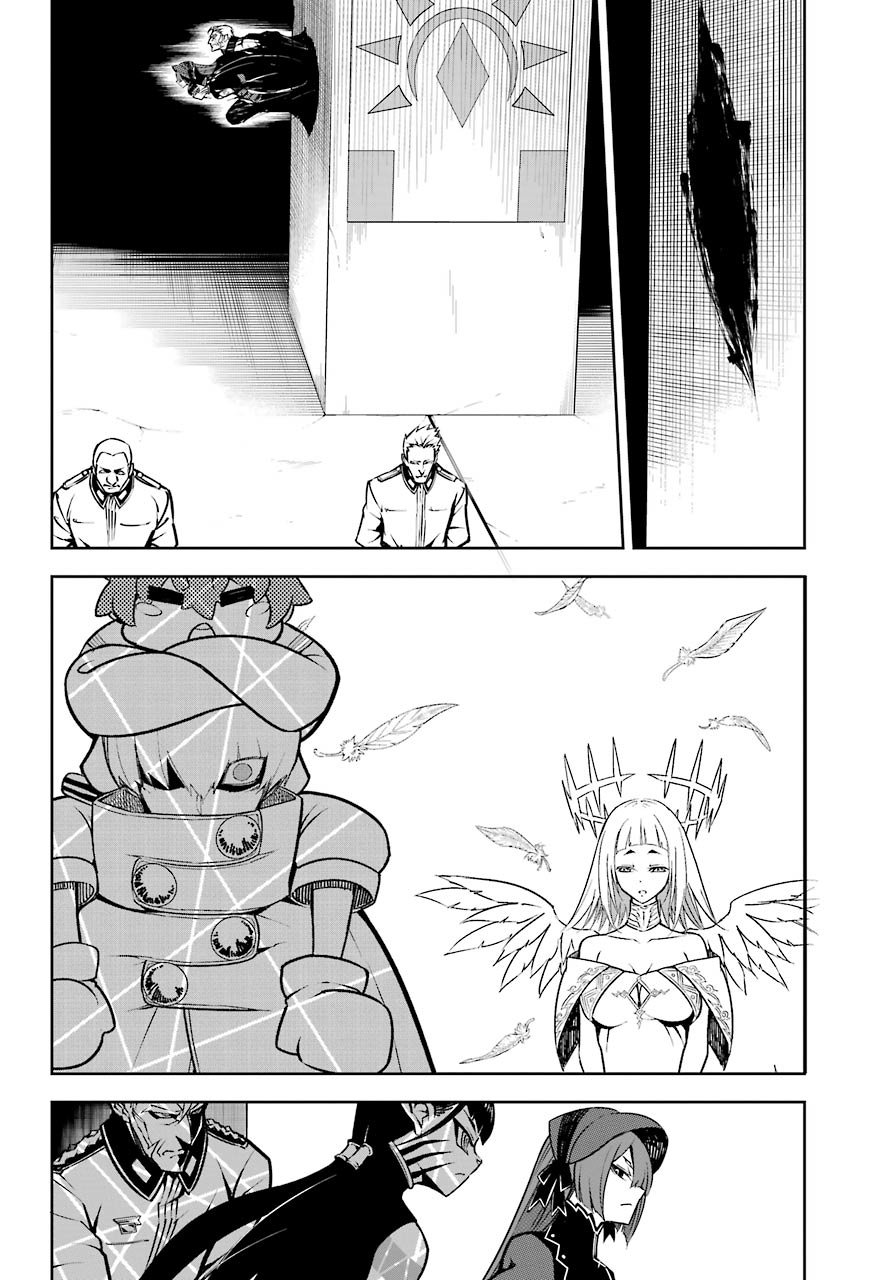 Ragna Crimson Capitulo 16: Estallido severo página 5