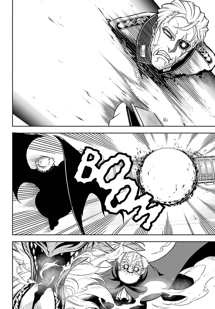 Ragna Crimson Capitulo 16: Estallido severo página 50