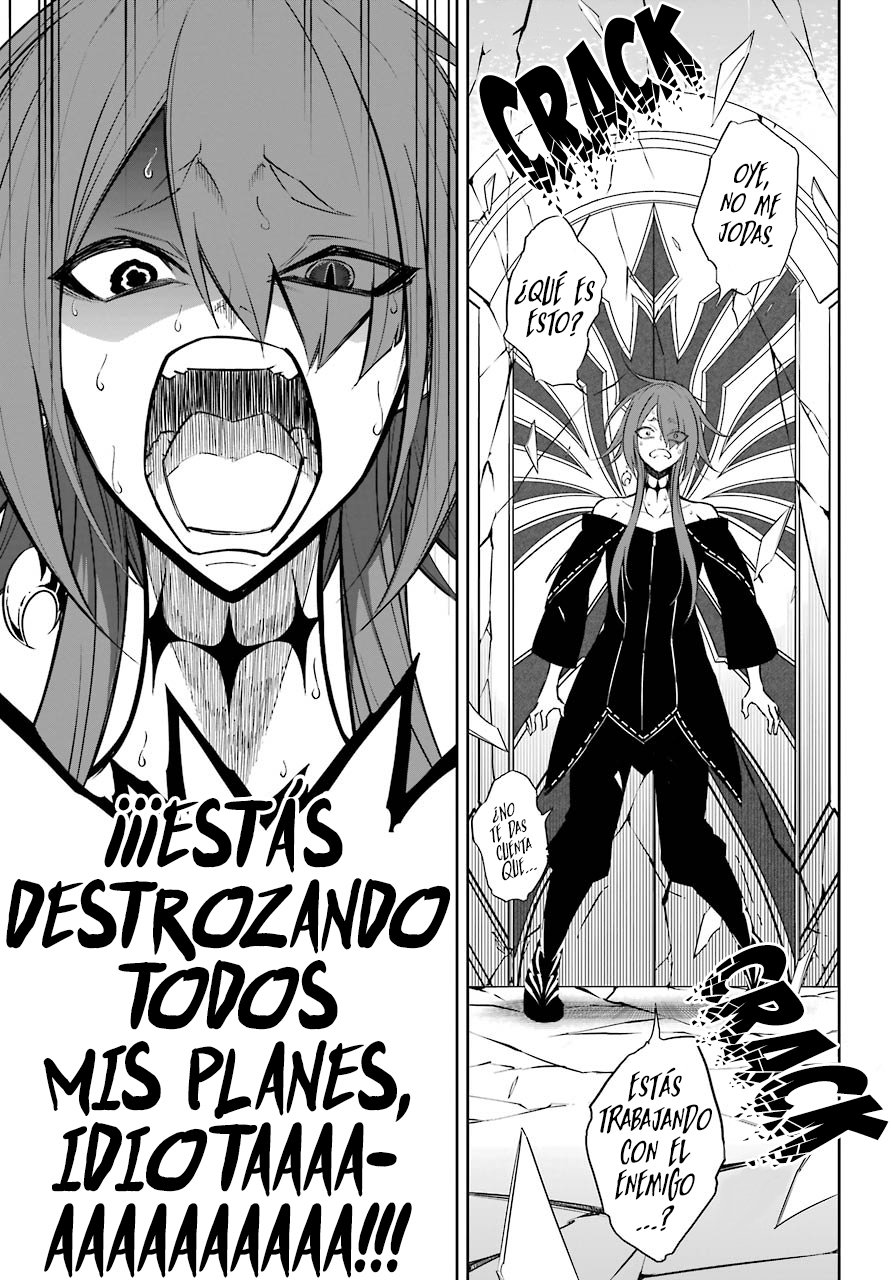 Ragna Crimson Capitulo 16: Estallido severo página 53