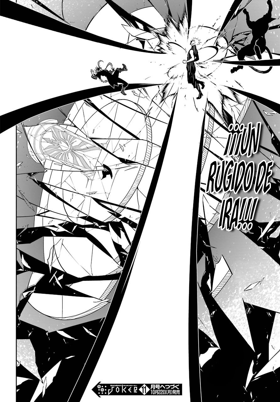 Ragna Crimson Capitulo 16: Estallido severo página 54