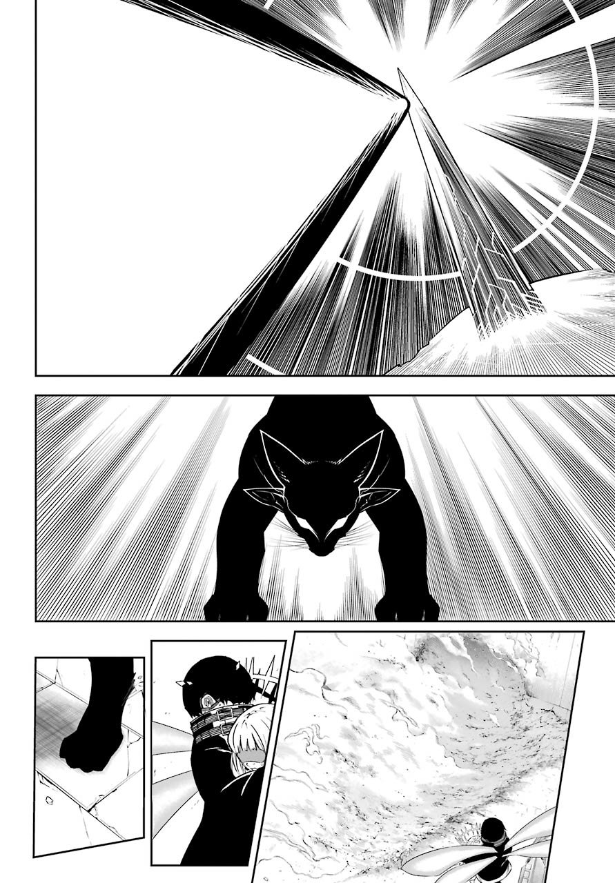 Ragna Crimson Capitulo 16: Estallido severo página 7