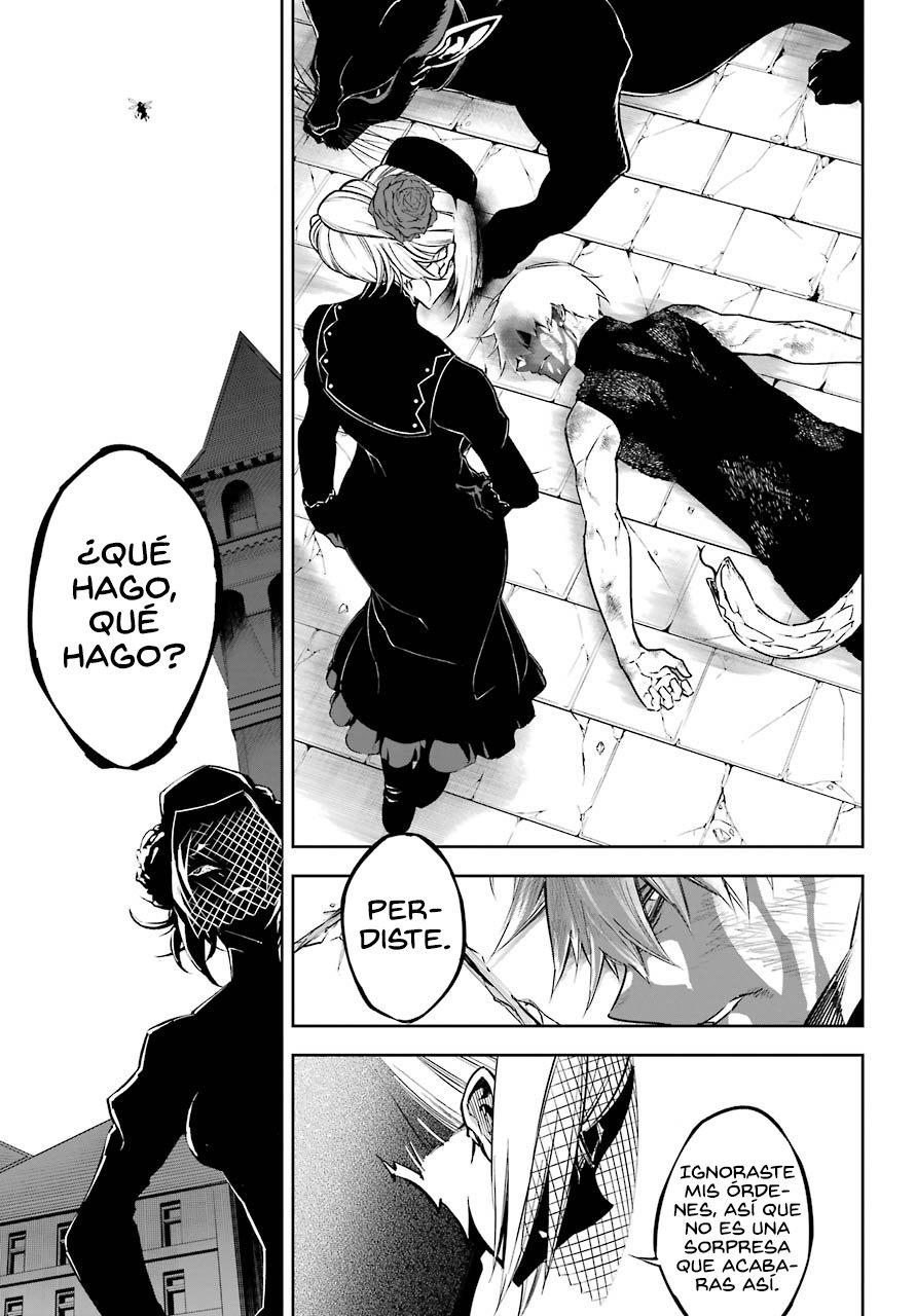 Ragna Crimson Capitulo 16: Estallido severo página 8