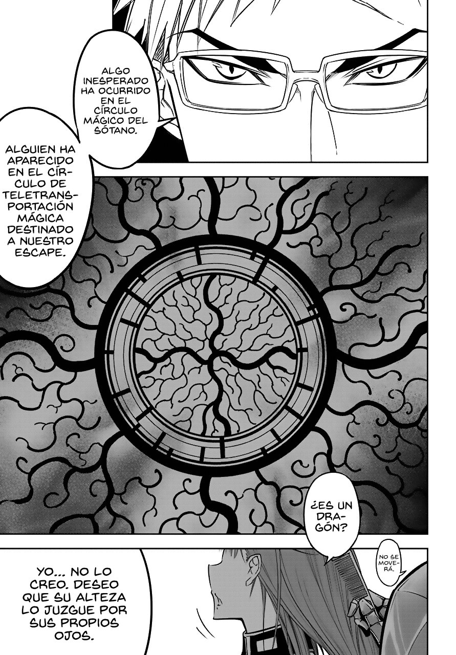 Ragna Crimson Capitulo 17: La Princesa de los Cubiertos página 11