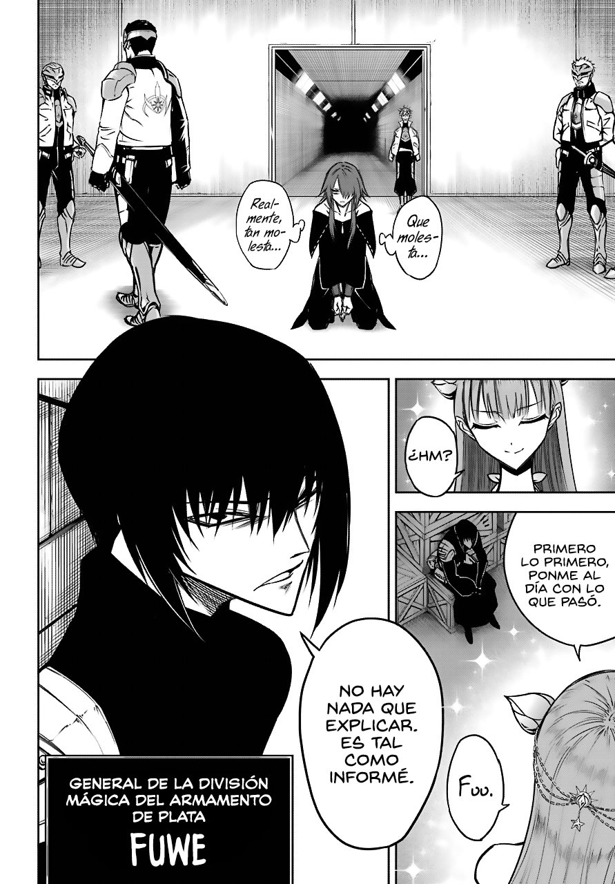 Ragna Crimson Capitulo 17: La Princesa de los Cubiertos página 16