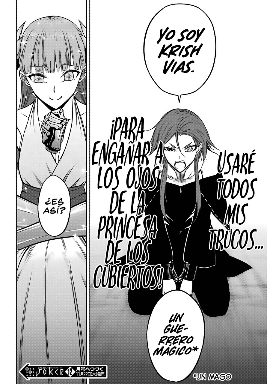 Ragna Crimson Capitulo 17: La Princesa de los Cubiertos página 34