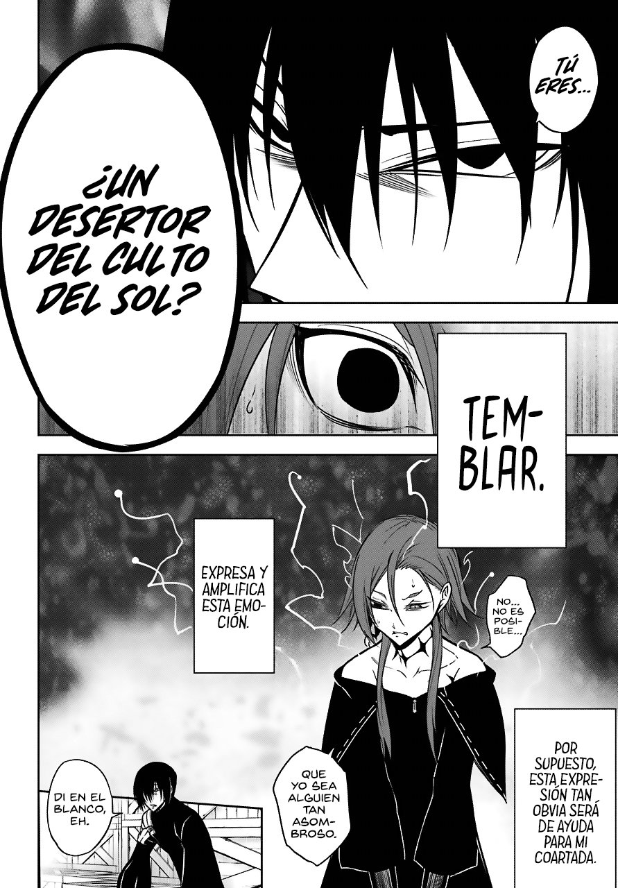 Ragna Crimson Capitulo 18: Primer amor página 11