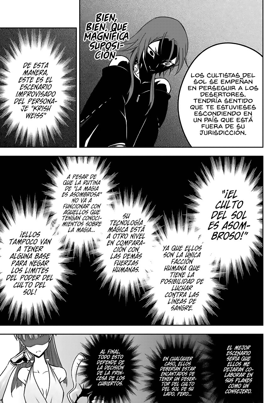 Ragna Crimson Capitulo 18: Primer amor página 12